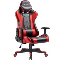 Wayfair gaming chair discount sale